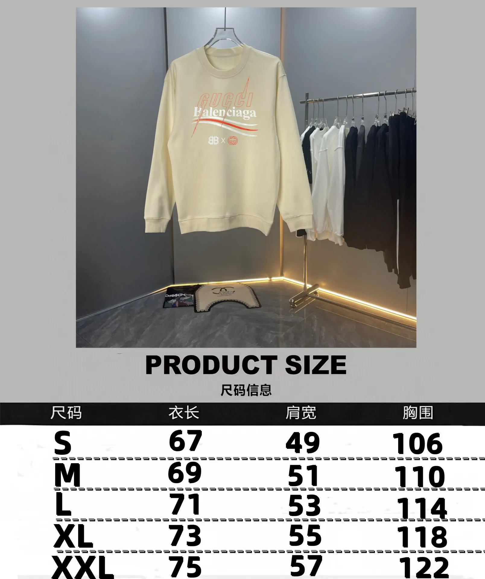 Size